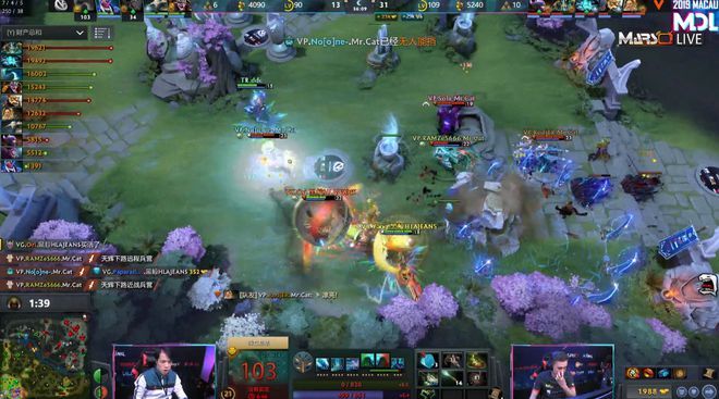 DOTA2